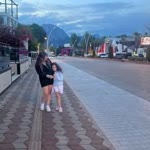 Dilek
