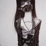 Gizem