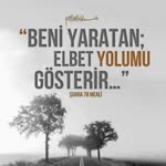 Kadir