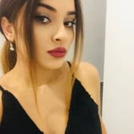 Emine