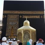 Yusuf