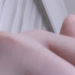 Esin