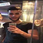 Emre
