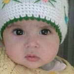 Cemile