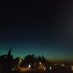 Fırat