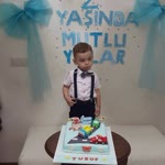 İncihan