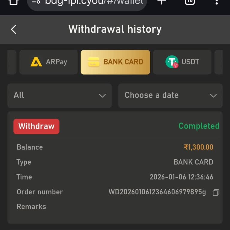 BDG withdrawal is completed, but the bank has not received it.
