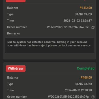 Withdrawal rejected, please help me!