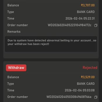 Withdrawal rejected, please help me!