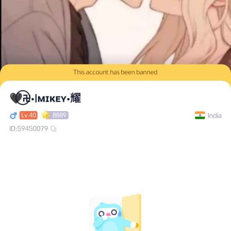 My ID and WePlay account have been banned. Please help me unban my ID and WePlay account.