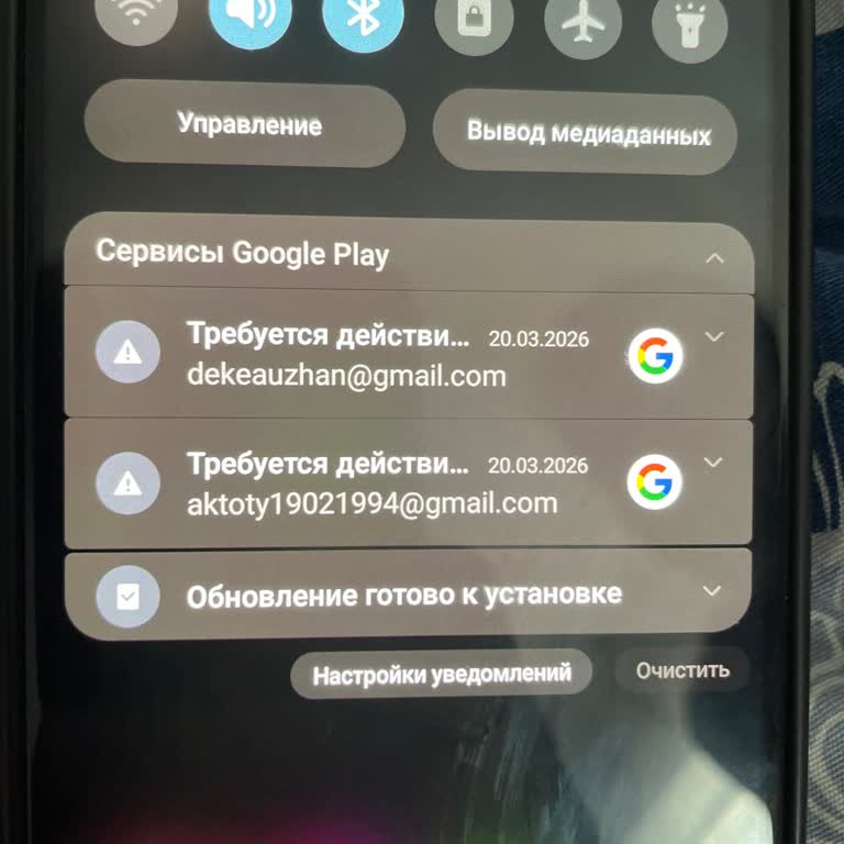 Ааааас