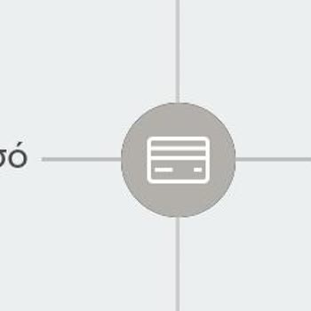 Open attachment