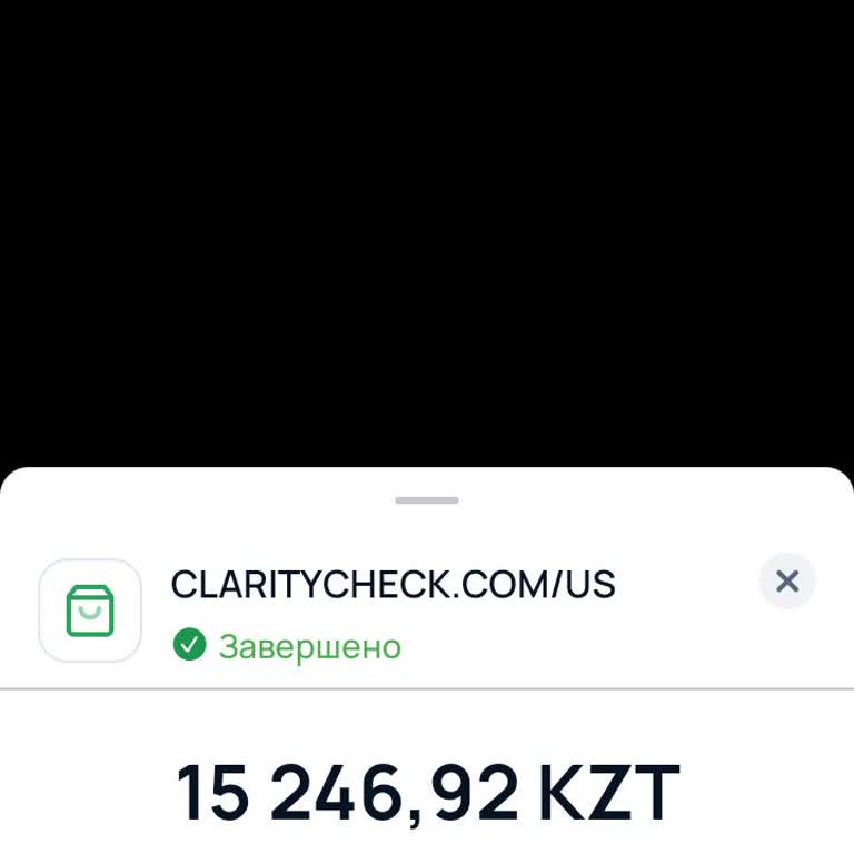 автопродление без согласия списали деньги вернуть деньги на карту Халык банк 