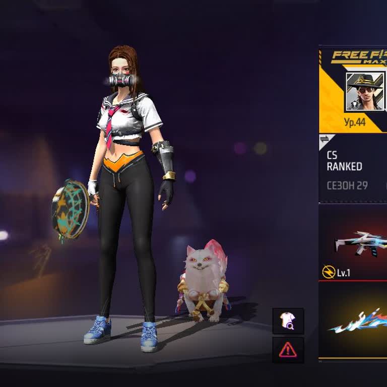 I want to return it.